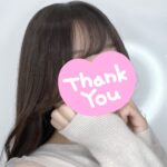 こんばんは！ ゆち、退勤しました〜♡