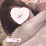 のんびり🐢あんず出勤のお知らせ