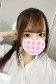 さら(JK上がりたて)