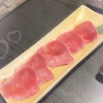 みるいます‼️