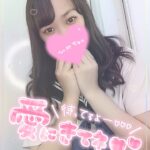 🐣初の写メ日記🐣