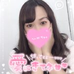 このあと14時から🐣