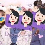 ♡ ぽむちゃん出勤中だよ〜 ♡