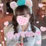 あした👶🏻💕