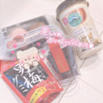 あいねいるよ〜💓