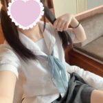 あいひしゅきん