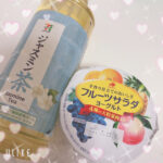 あんずのお礼と次回出勤🌸