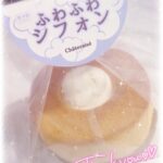 こんばんわ🌙.*·̩͙ むるです！