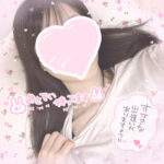 ♡寝起きのあんず♡