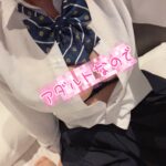 えあ出勤前