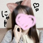 ちょっと恥ずかしいけど…