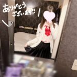 お散歩からのアロマも！組み合わせてデートリフレもおすすめ！