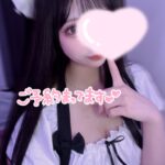 紳士なお遊びを心がけましょう！