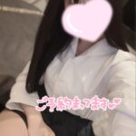 大宮で遊ぶならJKリフレ！