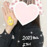 いつも支えて下さる皆さまへ