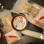 こんばんは🌙せいなですっ🧸