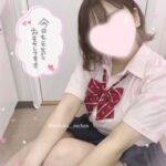 イメチェン前…!!!