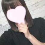 きいです♡