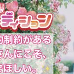 時間的制約がある学生さんにこそ、選んでほしい。