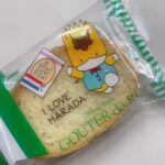 出勤してます！