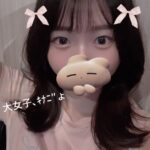 明日出勤します！