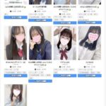 急遽、有給取れますか?今日のメンバーは⚡神⚡メンツです!