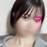 お疲れ様です‼️