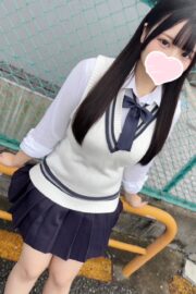 あお