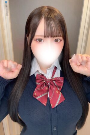 あお