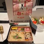 出勤🎀