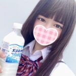 おはようございます！るるかです☀️