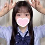 必読‼️すずらん