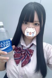 あお