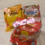 しゅんりです!☀️《16時30分~22時》