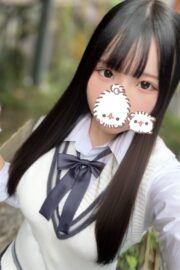 あお