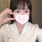 延長‼️