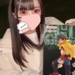 なお22時までいるよ〜!✨