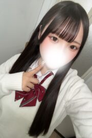 あお