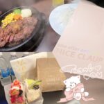 次回出勤とお礼💌しおり