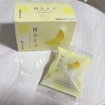 ありや♡お礼✨