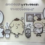 次回出勤とお礼💌しおり