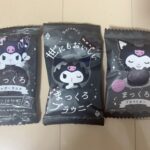 ランキングうれしい♩✨